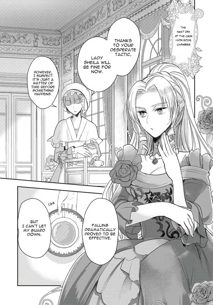 The Inner Palace Tale of a Villainess Noble Girl Chapter 5 14